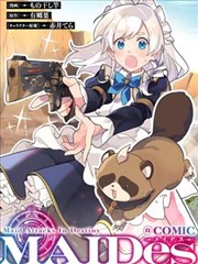 漫画栏目封面