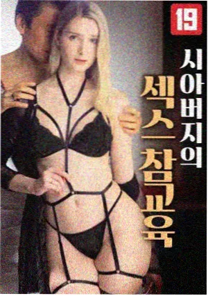 纪录片栏目封面